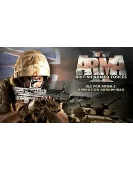 Arma 2: British Armed Forces STEAM GIFT ВСЕ СТРАНЫ