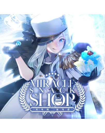 Miracle Snack Shop PS4 &amp PS5