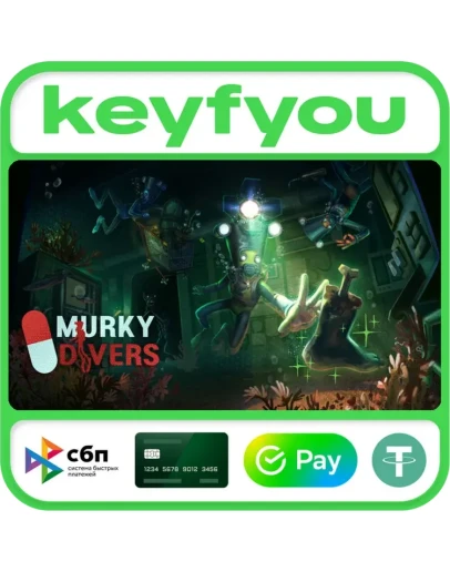 Murky Divers / STEAM GLOBAL КЛЮЧ