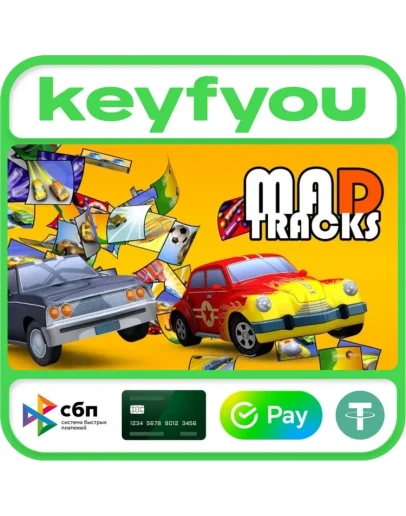 Mad Tracks / STEAM КЛЮЧ