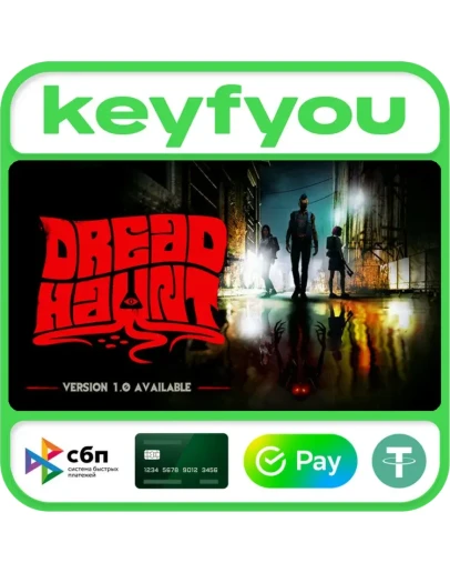 DreadHaunt / STEAM GLOBAL КЛЮЧ