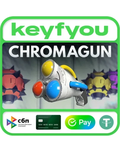 ChromaGun / STEAM КЛЮЧ