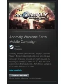 Anomaly Warzone Earth Mobile Campaign GIFT ВСЕ СТРАНЫ