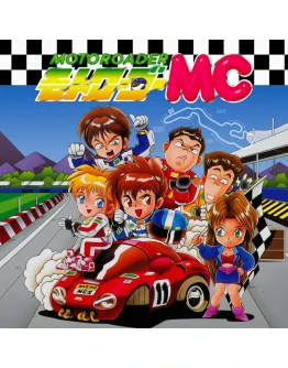 Moto Roader MC PS4 &amp PS5