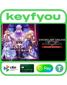 SWORD ART ONLINE Alicization Lycoris Deluxe КЛЮЧ SWORD ART ONLINE Alicization Lycoris Deluxe КЛЮЧ