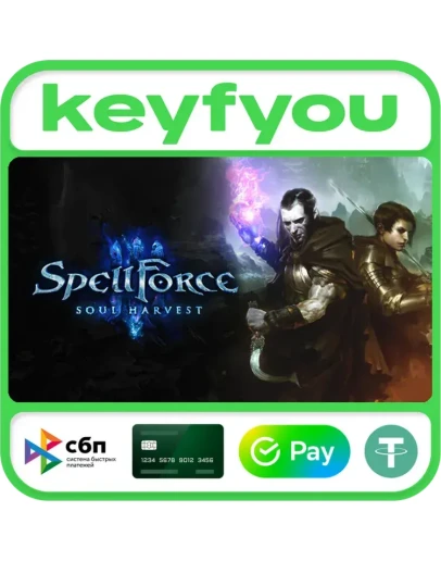 SpellForce 3: Soul Harvest / STEAM КЛЮЧ SpellForce 3: Soul Harvest / STEAM КЛЮЧ