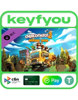 Overcooked! 2 - Season Pass / STEAM DLC КЛЮЧ Overcooked! 2 - Season Pass / STEAM DLC КЛЮЧ