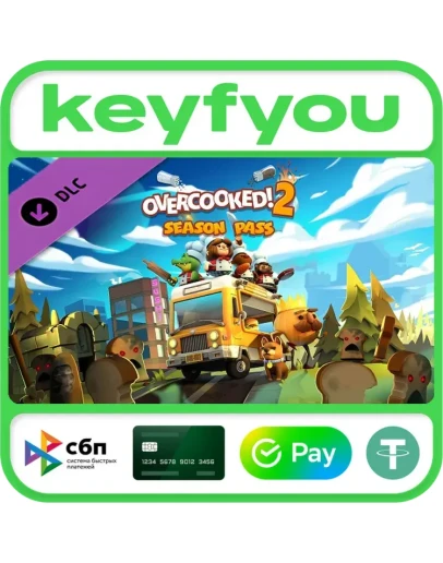 Overcooked! 2 - Season Pass / STEAM DLC КЛЮЧ