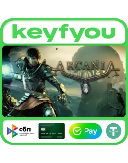 ArcaniA / STEAM КЛЮЧ ArcaniA / STEAM КЛЮЧ