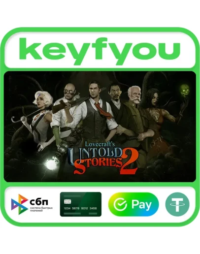 Lovecraft's Untold Stories 2 / STEAM КЛЮЧ