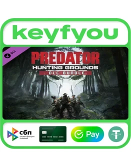 Predator Hunting Grounds Predator DLC Bundle STEAM КЛЮЧ Predator Hunting Grounds Predator DLC Bundle STEAM КЛЮЧ