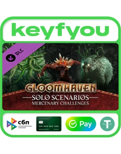 Gloomhaven - Solo Scenarios: Mercenary Challenges КЛЮЧ Gloomhaven - Solo Scenarios: Mercenary Challenges КЛЮЧ