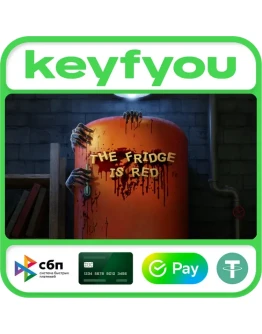 The Fridge is Red / STEAM КЛЮЧ