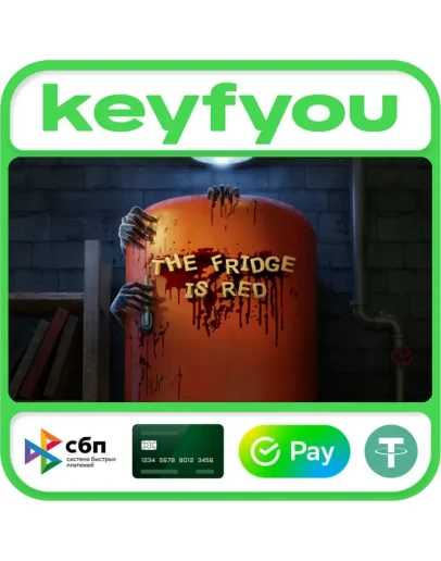 The Fridge is Red / STEAM КЛЮЧ