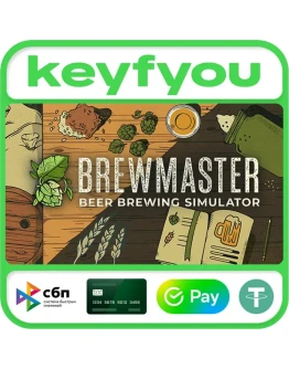 Brewmaster: Beer Brewing Simulator / STEAM КЛЮЧ Brewmaster: Beer Brewing Simulator / STEAM КЛЮЧ