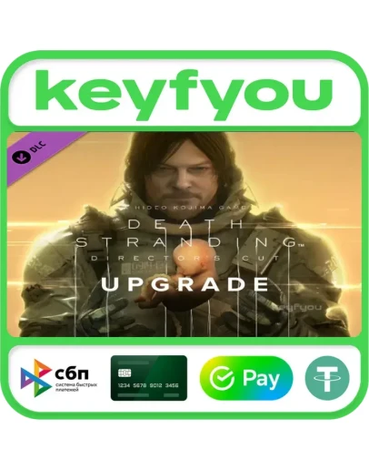 DEATH STRANDING DIRECTOR'S CUT UPGRADE / STEAM DLC КЛЮЧ DEATH STRANDING DIRECTOR'S CUT UPGRADE / STEAM DLC КЛЮЧ