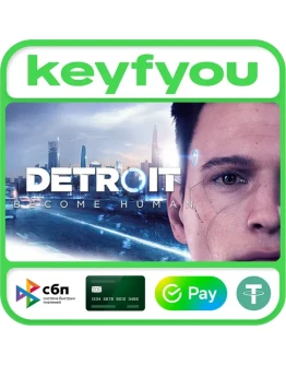 Detroit: Become Human / STEAM КЛЮЧ Detroit: Become Human / STEAM КЛЮЧ
