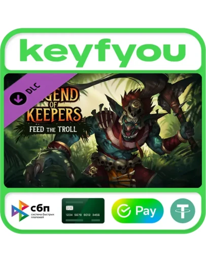 Legend of Keepers: Feed the Troll / STEAM DLC КЛЮЧ