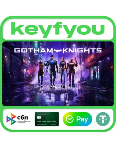 Gotham Knights / STEAM КЛЮЧ Gotham Knights / STEAM КЛЮЧ