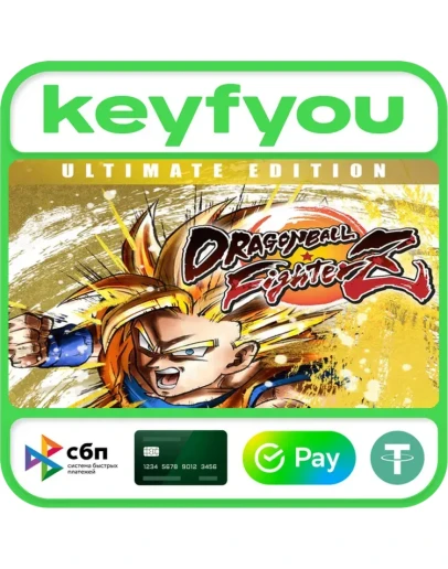 DRAGON BALL FighterZ - Ultimate Edition / STEAM КЛЮЧ DRAGON BALL FighterZ - Ultimate Edition / STEAM КЛЮЧ
