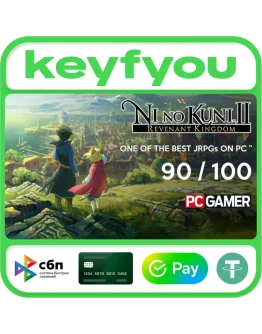 Ni no Kuni II: Revenant Kingdom / STEAM КЛЮЧ Ni no Kuni II: Revenant Kingdom / STEAM КЛЮЧ