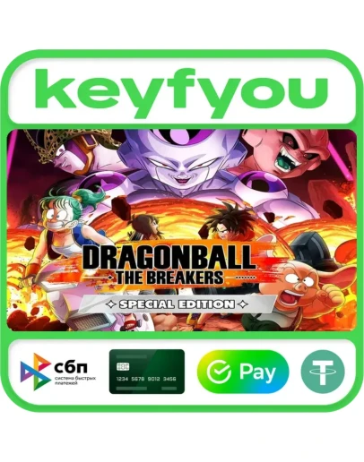DRAGON BALL: THE BREAKERS Special Edition STEAM КЛЮЧ DRAGON BALL: THE BREAKERS Special Edition STEAM КЛЮЧ