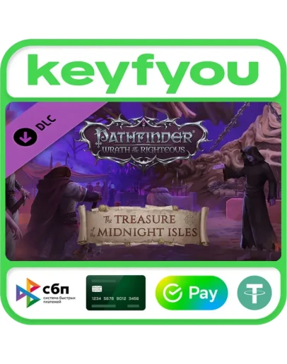 Pathfinder WOTR The Treasure of the Midnight Isles КЛЮЧ Pathfinder WOTR The Treasure of the Midnight Isles КЛЮЧ