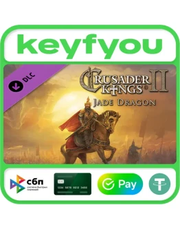 Crusader Kings II: Jade Dragon / STEAM КЛЮЧ
