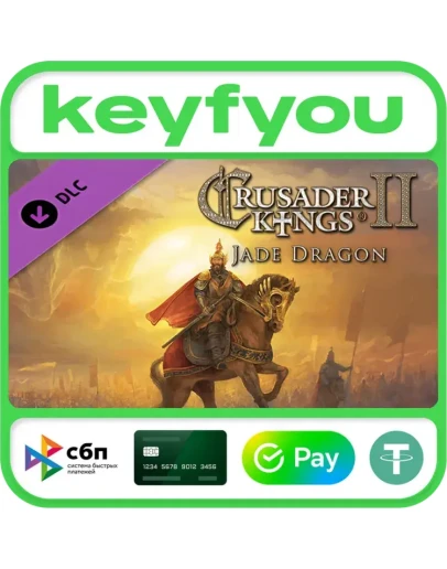 Crusader Kings II: Jade Dragon / STEAM КЛЮЧ