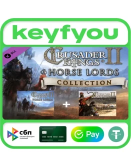 Crusader Kings II Horse Lords Collection STEAM DLC КЛЮЧ