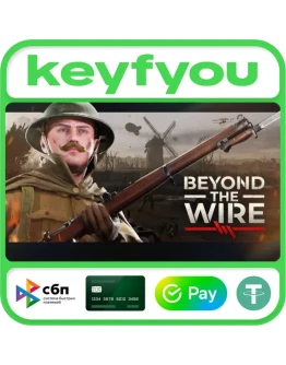 Beyond the Wire / STEAM КЛЮЧ