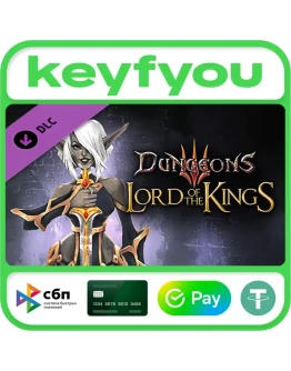 Dungeons 3 - Lord of the Kings / STEAM DLC КЛЮЧ Dungeons 3 - Lord of the Kings / STEAM DLC КЛЮЧ