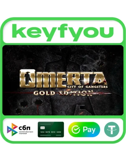 Omerta - City of Gangsters - GOLD EDITION STEAM КЛЮЧ Omerta - City of Gangsters - GOLD EDITION STEAM КЛЮЧ