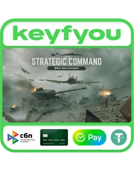 Strategic Command WWII: War in Europe / STEAM КЛЮЧ Strategic Command WWII: War in Europe / STEAM КЛЮЧ