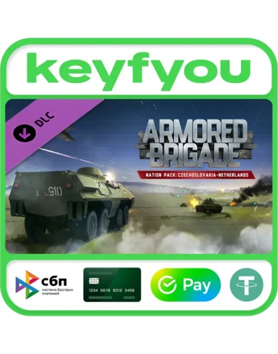 Armored Brigade Nation Pack: Czechoslovakia Netherlands Armored Brigade Nation Pack: Czechoslovakia Netherlands