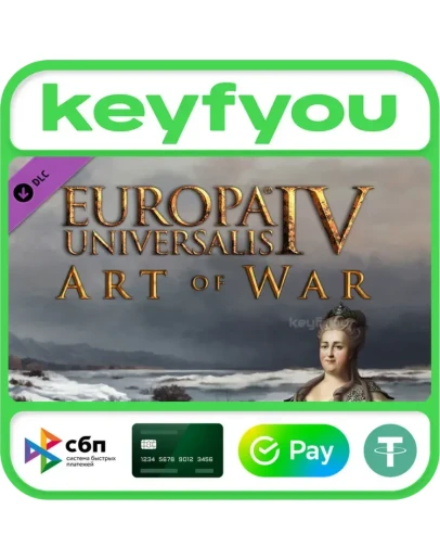 Expansion - Europa Universalis IV: Art of War / КЛЮЧ Expansion - Europa Universalis IV: Art of War / КЛЮЧ