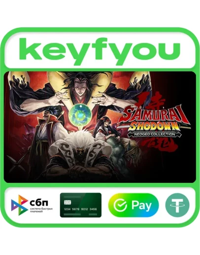 SAMURAI SHODOWN NEOGEO COLLECTION / STEAM КЛЮЧ SAMURAI SHODOWN NEOGEO COLLECTION / STEAM КЛЮЧ