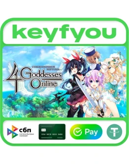 Cyberdimension Neptunia: 4 Goddesses Online STEAM КЛЮЧ