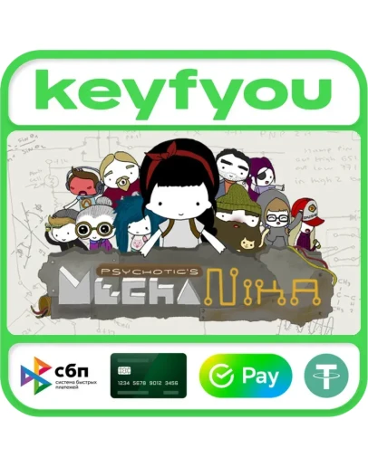 MechaNika / STEAM КЛЮЧ MechaNika / STEAM КЛЮЧ