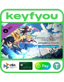 SWORD ART ONLINE Alicization Lycoris Premium Pass КЛЮЧ SWORD ART ONLINE Alicization Lycoris Premium Pass КЛЮЧ