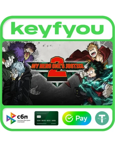 MY HERO ONE'S JUSTICE 2 / STEAM КЛЮЧ