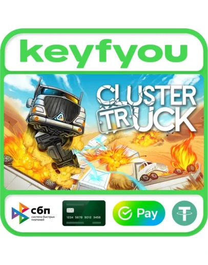 Clustertruck / STEAM КЛЮЧ