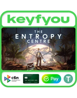The Entropy Centre / STEAM КЛЮЧ