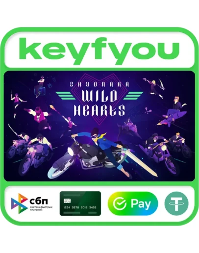 Sayonara Wild Hearts / STEAM КЛЮЧ