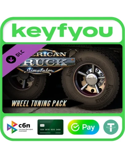 American Truck Simulator - Wheel Tuning Pack STEAM КЛЮЧ American Truck Simulator - Wheel Tuning Pack STEAM КЛЮЧ