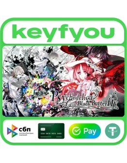 Psychedelica of the Black Butterfly / STEAM GLOBAL КЛЮЧ Psychedelica of the Black Butterfly / STEAM GLOBAL КЛЮЧ