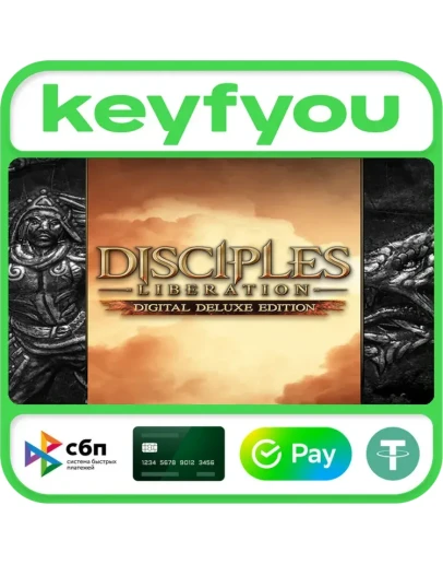 Disciples: Liberation - Deluxe Edition / STEAM КЛЮЧ