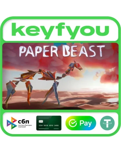 Paper Beast / STEAM КЛЮЧ Paper Beast / STEAM КЛЮЧ