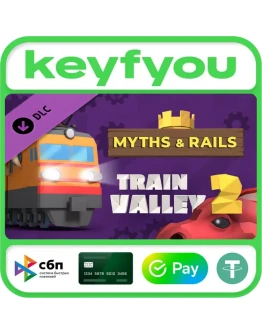 Train Valley 2 - Myths & Rails / STEAM DLC КЛЮЧ Train Valley 2 - Myths & Rails / STEAM DLC КЛЮЧ