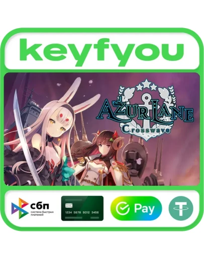 Azur Lane Crosswave / STEAM КЛЮЧ Azur Lane Crosswave / STEAM КЛЮЧ